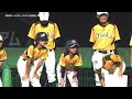 [Game 43] 準決勝（大阪 vs 新潟） - NPBガールズトーナメント2025 全日本女子学童軟式野球大会 -