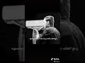 ناده القاده احنه الساده الرادود أيمن السعيدي ناده القاده احنه الساده الرادود أيمن السعيدي