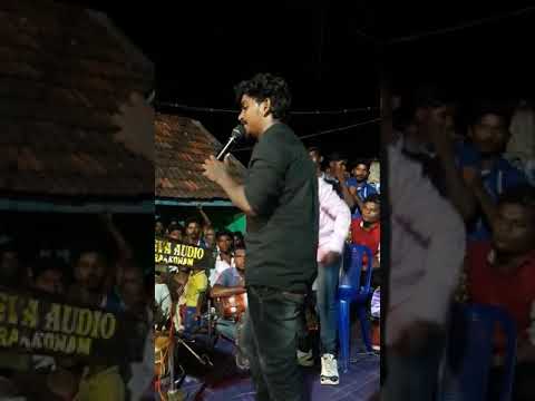 En Chellam song by Gana sudhakar