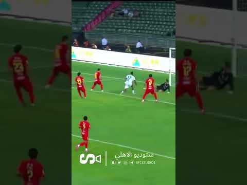 هدف الاهلي الخامس على القادسيه يا حبيبي الاهلي و القادسيه كاس السوبر السعودي