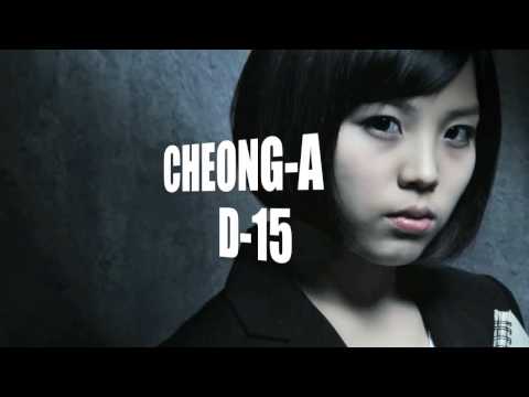 100204 스폰지밴드 2차 청아 티저(Sponge Band 2nd. CHEONG-A teaser)