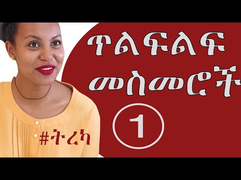 ቪዲዮ: ከትዕዛዝ መስመሩ አንድ ፕሮግራም እንዴት እንደሚዘጋ