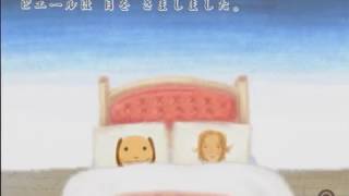 【実況】心の汚れた大人が絵本を作るとこうなる　＃２４