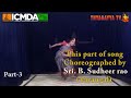 Mahishasura mardini kuchipudi 5 parts choreograph