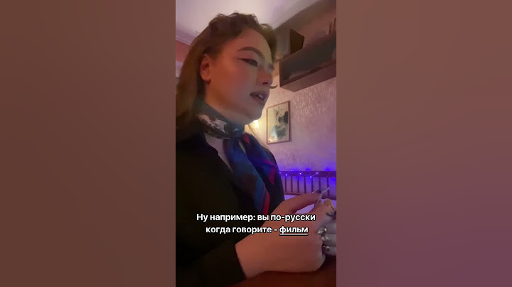 То самое 的, которое никто не понимает #китай #китайский #учеба