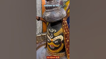 जयकारा महाकाल का🌿💫 Mahakal status 💫💙 Mahadev status ♥️💫 Bholenath Status 💫💜 #tending #shiv #shorts