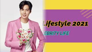 Lee Min Ho Lifestyle 2021, Girlfriend, Income, House, Dramas, Net Worth, Cars, Biography, Age