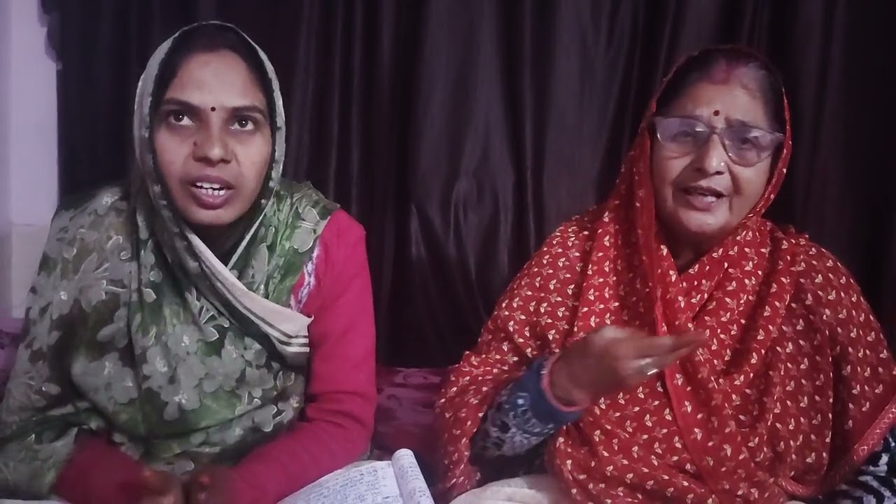 तेरा प्यार मोहन मुझे चाहिए