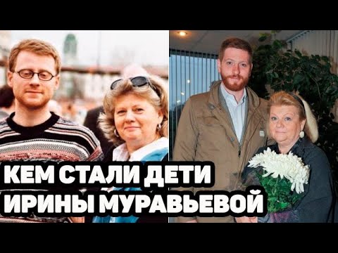 Video: Irina Muravyova: Biografi Dan Kehidupan Peribadi