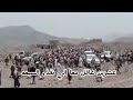 لحظة وداع الشهيد سام الحريمي صلاة في قلب الألم تصوير عالي الدقة لحظة وداع الشهيد سام الحريمي صلاة في قلب الألم تصوير عالي الدقة