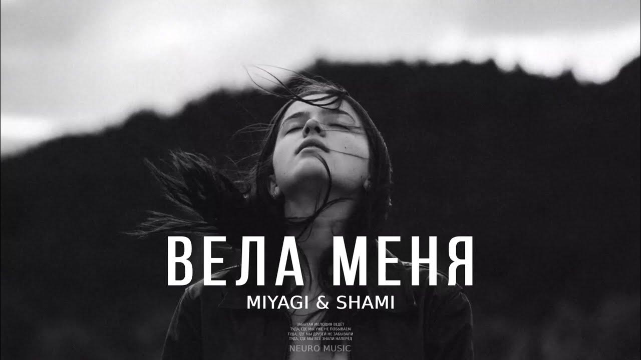 Silent riltim. Riltim фото. Riltim stripped. Riltim stripped. Riltim stripped.