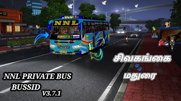 🔴NNL PRIVATE BUS MOD ⏯️ BUSSID V3.7.1 @gamingpathi1262
