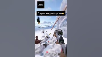 Переходи в комментарии и забирай свой бонус💰  #rustpvp #rust #rustraid #rustclips #раст