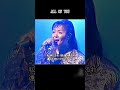 曲 杏里の「ALL OF YOU」