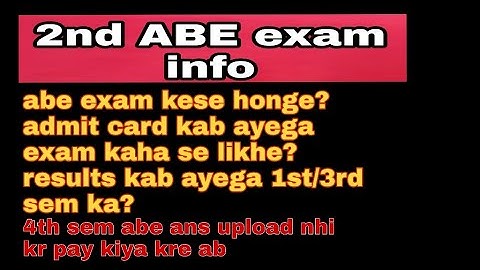 2nd sem ABE exam full info kab kese kiya kre| aryan update-DU