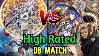 Dracotail Branded Vs Kewl Tune High Rated DB