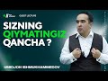 Sizni qiymatingiz qancha? | Umidjon Ishmuhammedov