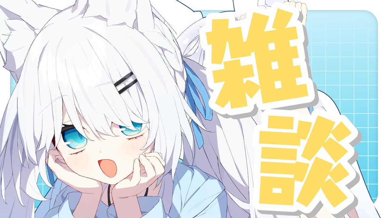 女体化マルフォイがタコピーの金髪すぎるとぴこんちゃの中で話題に【初見歓迎】#shorts