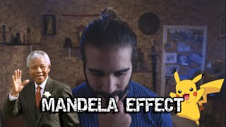 Mandela Effect - تعرف برشا حاجات غالطة