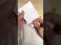 【ハサミ不要】簡単タグ外し