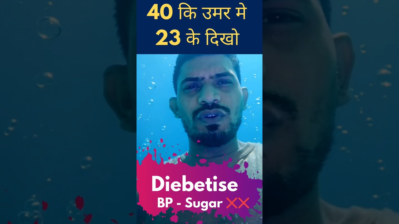 From Digestion to Heart Health ❤️ | Forever C Plus Complete Benefits 