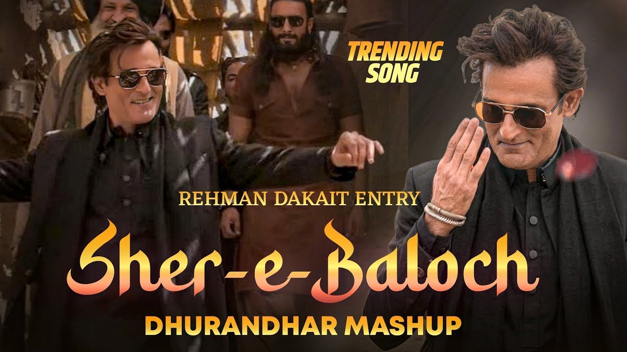 Sher- E- Baloch | Dhurandhar - Balochi Arabic Song | Rehman Baloch Theme Music 
