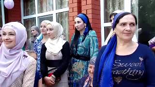 Very Beautiful Girl The