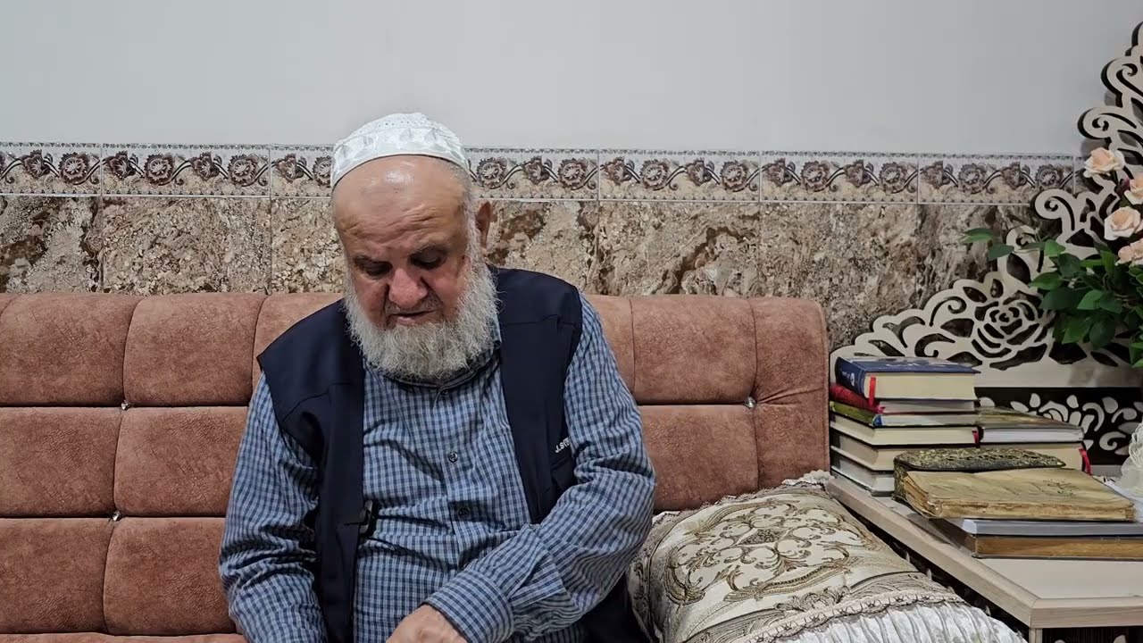 ملا محمد سگێری سورة ((الضحي))