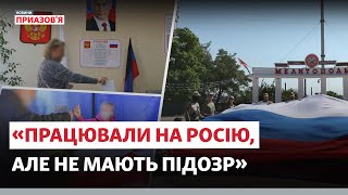 ❗️😡 «Державна ЗРАДА і перешкоджання ЗСУ». ЗЛОЧИНИ проти основ НАЦБЕЗПЕКИ на півдні | @AzovSeaNews