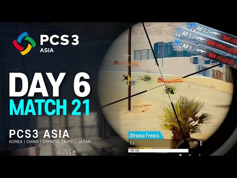 히히 못가!｜DAY6 MATCH21 H/L｜PCS3 ASIA