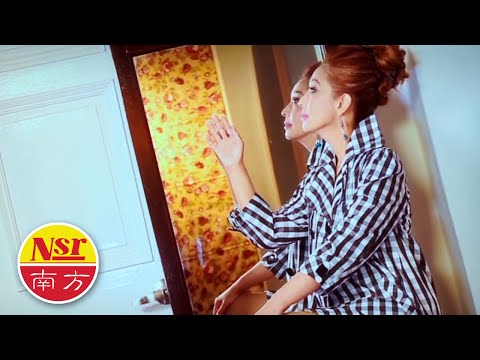 刘珺儿Evon Low I 父親 I OFFICIAL MUSIC VIDEO