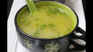 Vendakka Soup / Okra Soup / Immunity Boosting Soup / Bhindi Soup screenshot 4