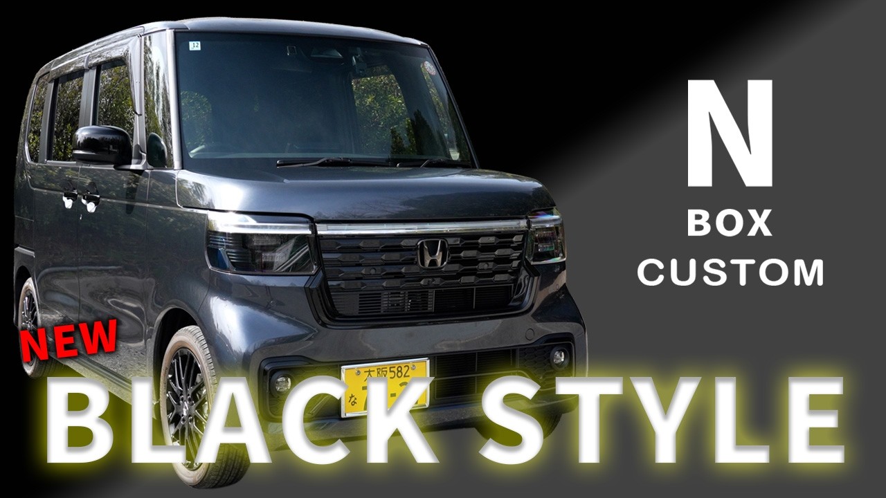 new【BlackStyle】N-BOX カスタム特別仕様車