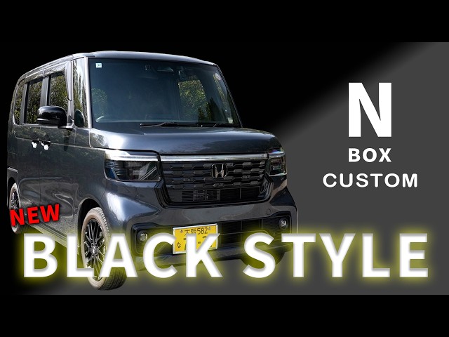 New [BlackStyle] N-BOX Custom Special Edition - YouTube