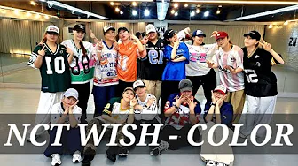 [ 오전A반 ]  NCT WISH- COLOR 1절 👊👊👊