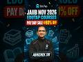 JAIIB November 2026 | EduTap JAIIB Courses | Avail upto 80% OFF on Pay Day Sale