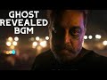 Vikram BGM Ghost Unmasked Movie Version AnirudhOfficial Kamal Haasan Lokesh Kanagaraj mp3