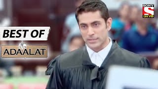 Murder By Latter - Best of Adaalat (Bengali) - আদালত - Full Episode