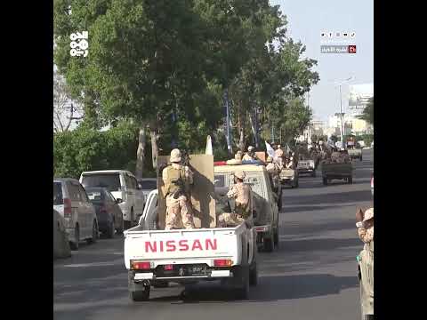 اللواء 21 عمالقة يتوجه إلى عدن لتعزيز الأمن 