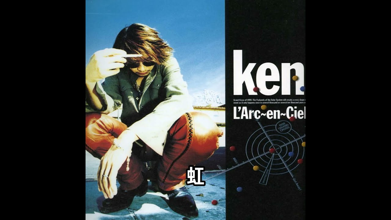 L'Arc~en~Ciel ken 作曲 Part 2 - YouTube