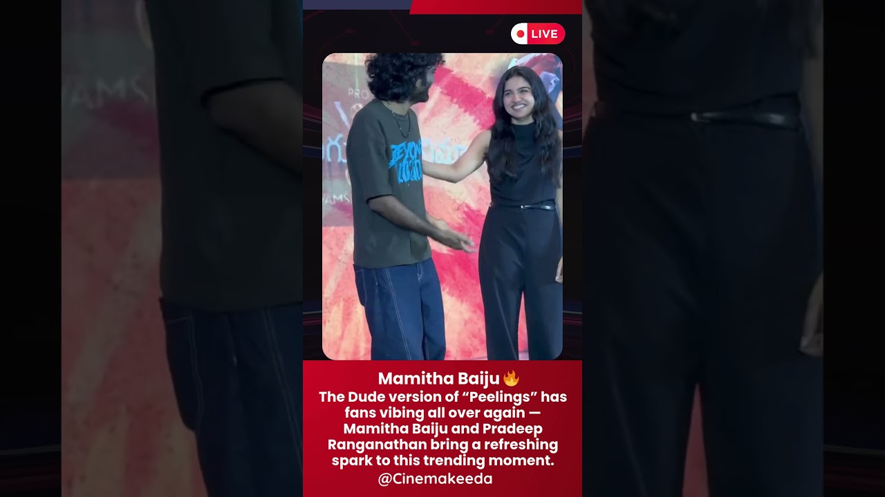 The Dude version of “Peelings” has fans vibing all over again | Cinemakeeda