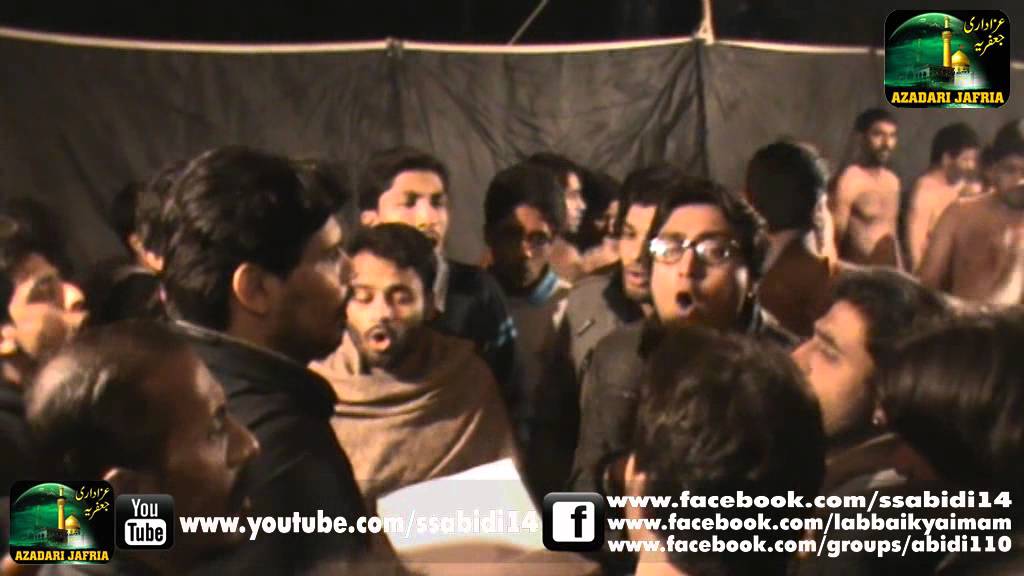 Anjuman e Guldasta e Jaffria -  Ghazi (A.S) Uth Wekh Ke Teriyan Bhainan