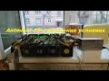 Antminer S9 в домашних условиях