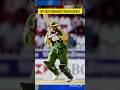 Pak Players Who Scored Most Runs In Debut Match #cricket#pakistan