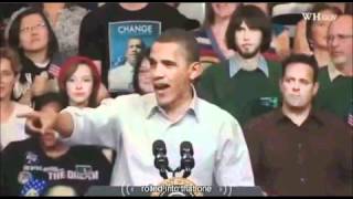 Obama Singing ( LMFAO sexy and i know it ) OFFICAL VIDEO