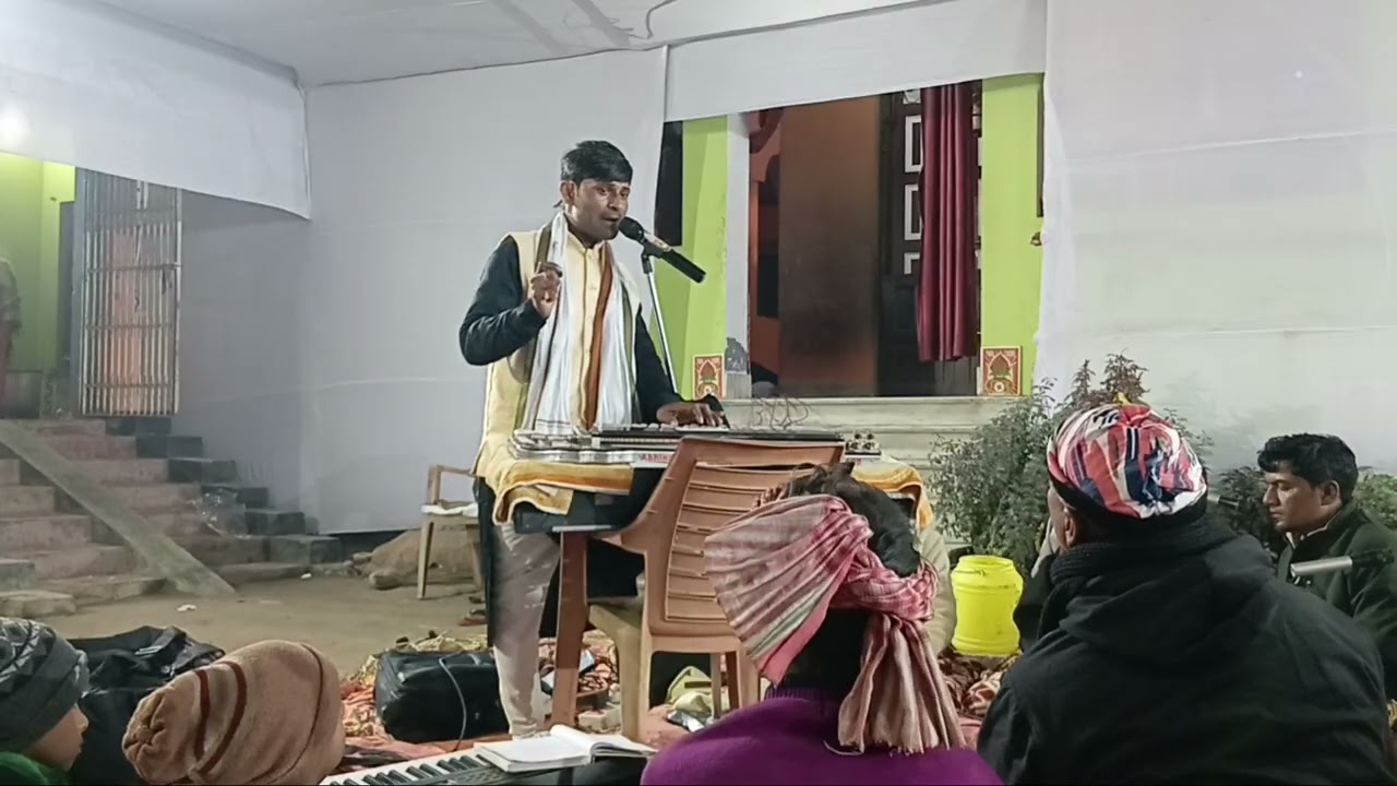राज बिहारी राय व्यास जी का प्रोग्राम Rajbiharibyasjikaprogram