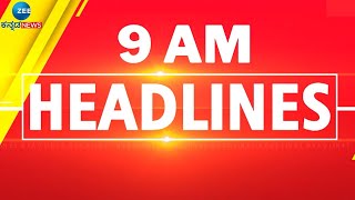 ZEE KANNADA NEWS 9 AM HEADLINES (01-06-2024)