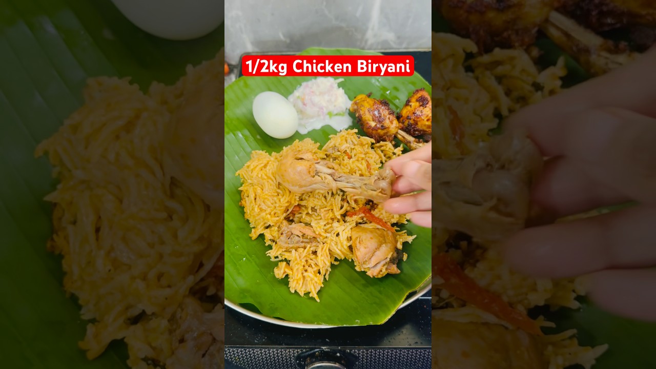 1/2kg Chicken Biryani Recipe in 30mins 😋 Cooker Chicken Biryani 👌🏻✨ 