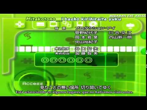 ED1 «Hikari Todoku Basho» — Кумико Хига, Акико Кимура
