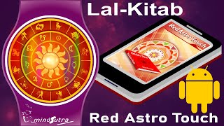 RED ASTRO TOUCH (HINDI)  Android App for LAL-Kitab Astrology screenshot 1